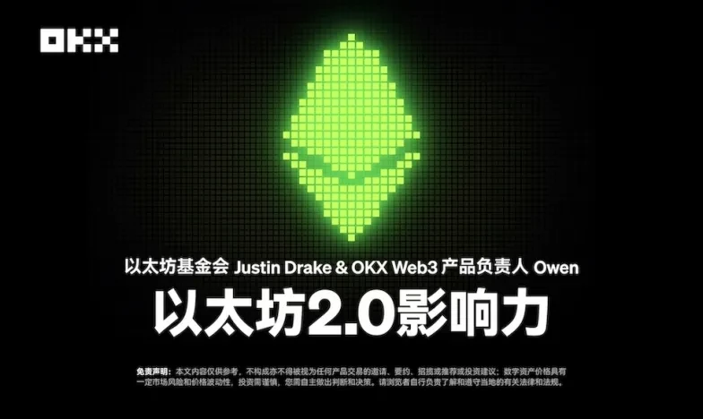 欧交易所app下载官方网站鸿蒙版交易所新功能上线